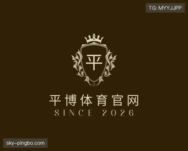了解平博